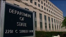 Госдеп США опроверг заявления Шойгу о подготовке «провокаций с химическими компонентами» на Донбассе
