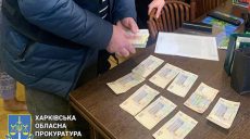 В Харькове инспектор Укртрансбезопасности попался на взятке (фото)