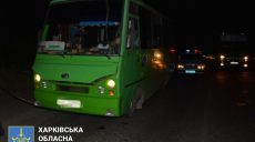 Под Харьковом спустя 4 года задержали предполагаемого убийцу водителя автобуса (фото)