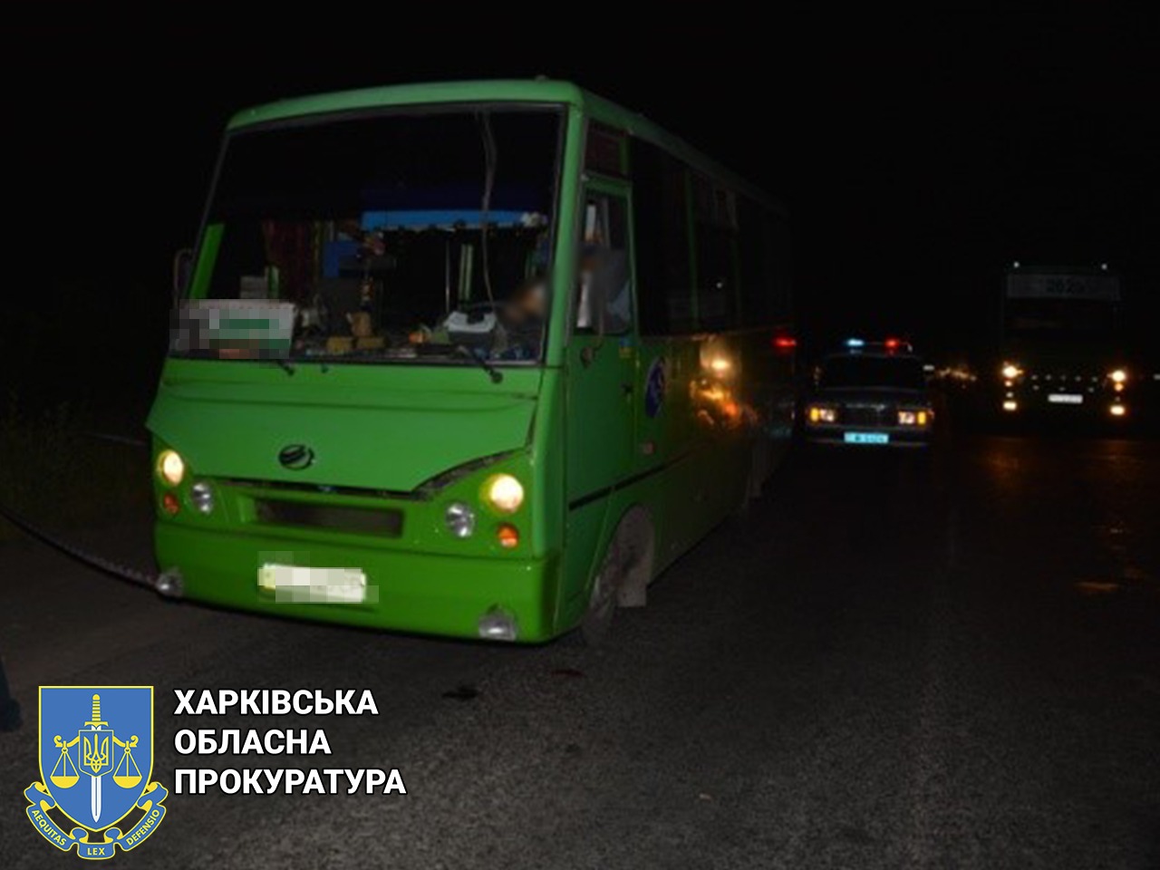 Под Харьковом спустя 4 года задержали предполагаемого убийцу водителя автобуса (фото)