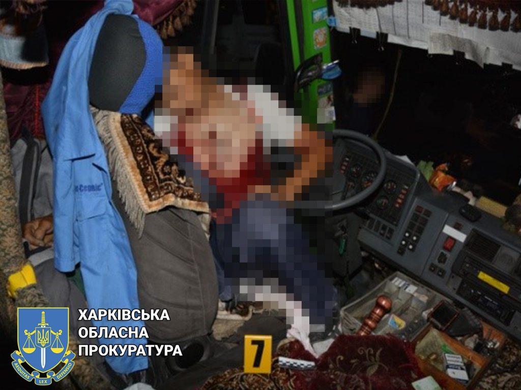 Убийство водителя автобуса на трасе в Харьковской области