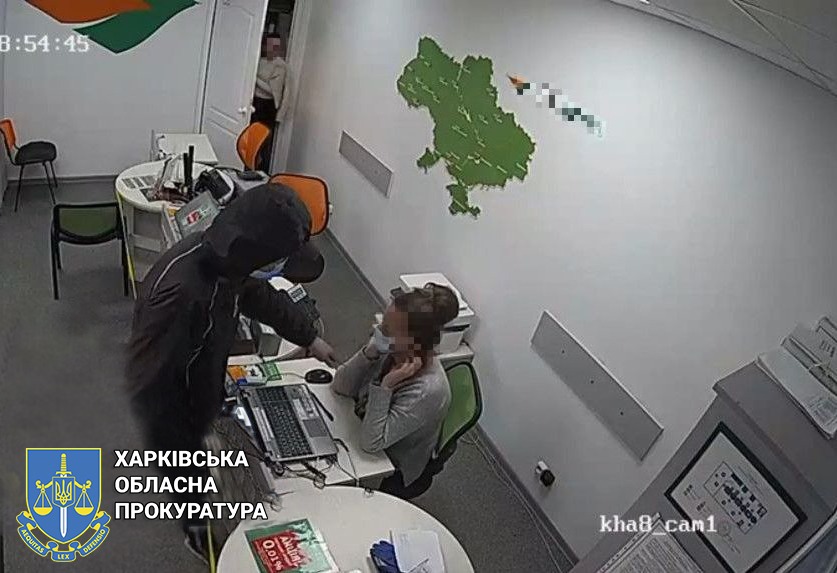 В Харькове посадили мужчину за разбойное нападение на кредитное учрежденье на проспекте Гагарина 