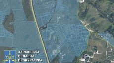 В Харькове неустановленные мошенники завладели двумя гектарами земли в лесопарке (фото)