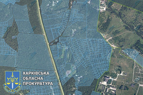 В Харькове неустановленные мошенники завладели двумя гектарами земли в лесопарке (фото)
