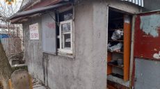 Спасатели ГСЧС не дали сгореть работнику в киоске ремонта обуви (фото)