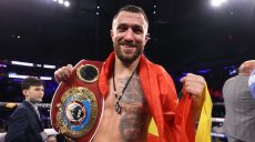 Ломаченко стал обладателем еще одного пояса — он чемпион по версии WBO (видео)