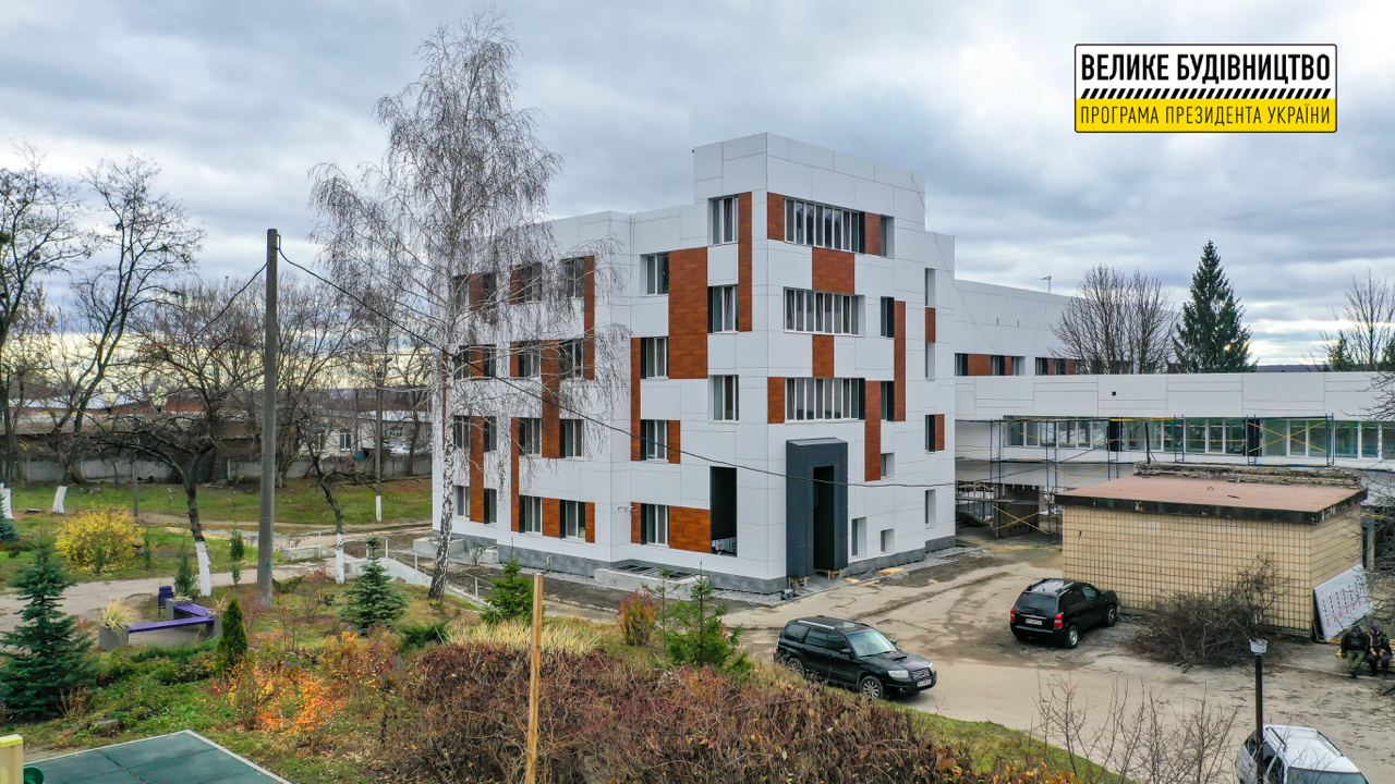 Реконструкция в областной детской больнице