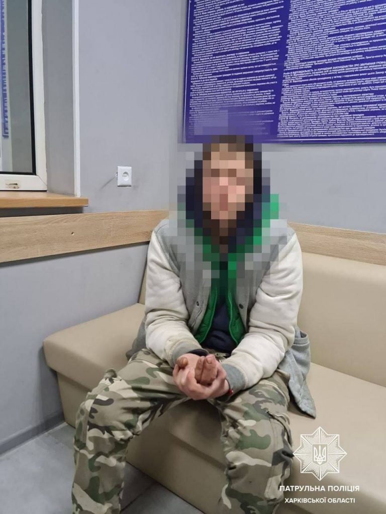 В Харькове нашли 16-летнего парня, сбежавшего от родителей в Днепропетровской области
