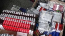 В одном из киосков на Московском проспекте нашли почти 2500 незаконных пачек сигарет (фото)