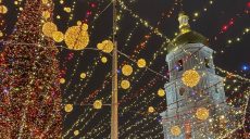 В Киеве зажгли главную елку Украины (фоторепортаж, видео)