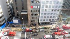 Подозреваемый в поджоге клиники в Осаке своими руками блокировал выход для пациентов