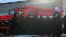 На Черкащине на службу заступила команда монахинь-пожарных