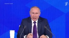 Путин заявил, что решение по вопросу признания независимости «Л/ДНР» «будет принято сегодня»