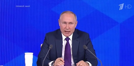 Путин провел ежегодную пресс-конференцию: главная тема — Украина и все вокруг нее (видео)