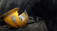 Более 30 горняков завалило золотом на шахте в Судане