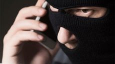 В Харьковской области лжеминер может «сесть» на 6 лет