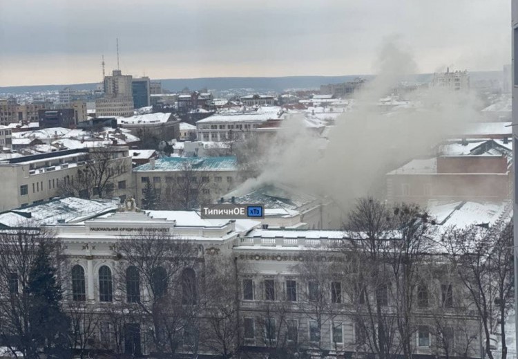 В здании юридического университета в Харькове — пожар (видео, фото)