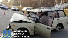 ДТП на Московском проспекте в Харькове: полицейский приговорен к 5 годам лишения свободы