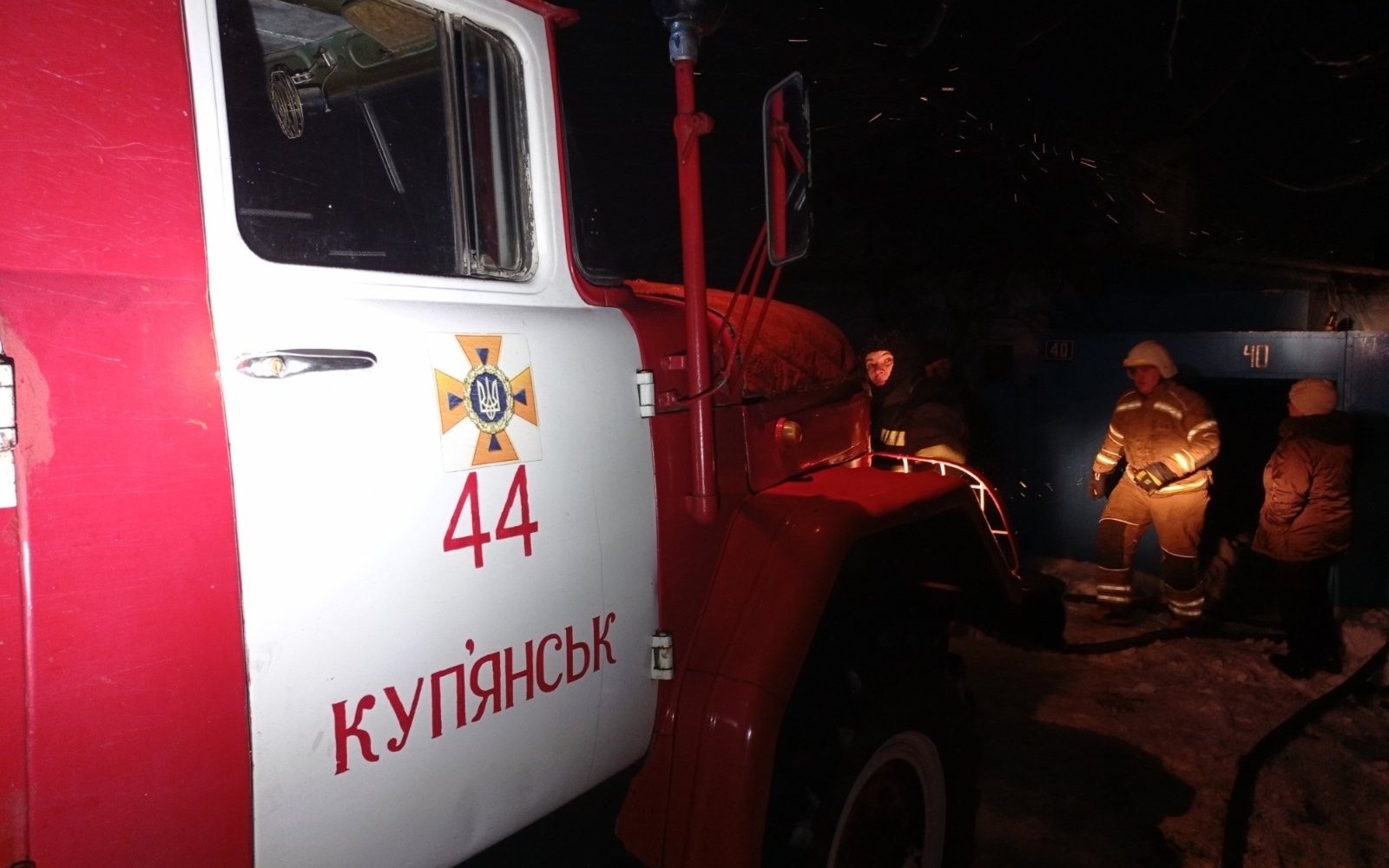 В Харьковской области горел дом (фото)