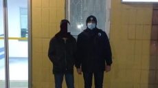 На Харьковщине подросток сбежал из дома и бродил по улицам