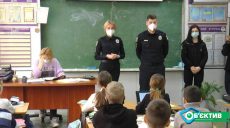 Школьников Харькова учили бояться наркотиков и старых боеприпасов (фото)
