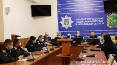 В школах Харьковской области появятся специалисты по безопасности