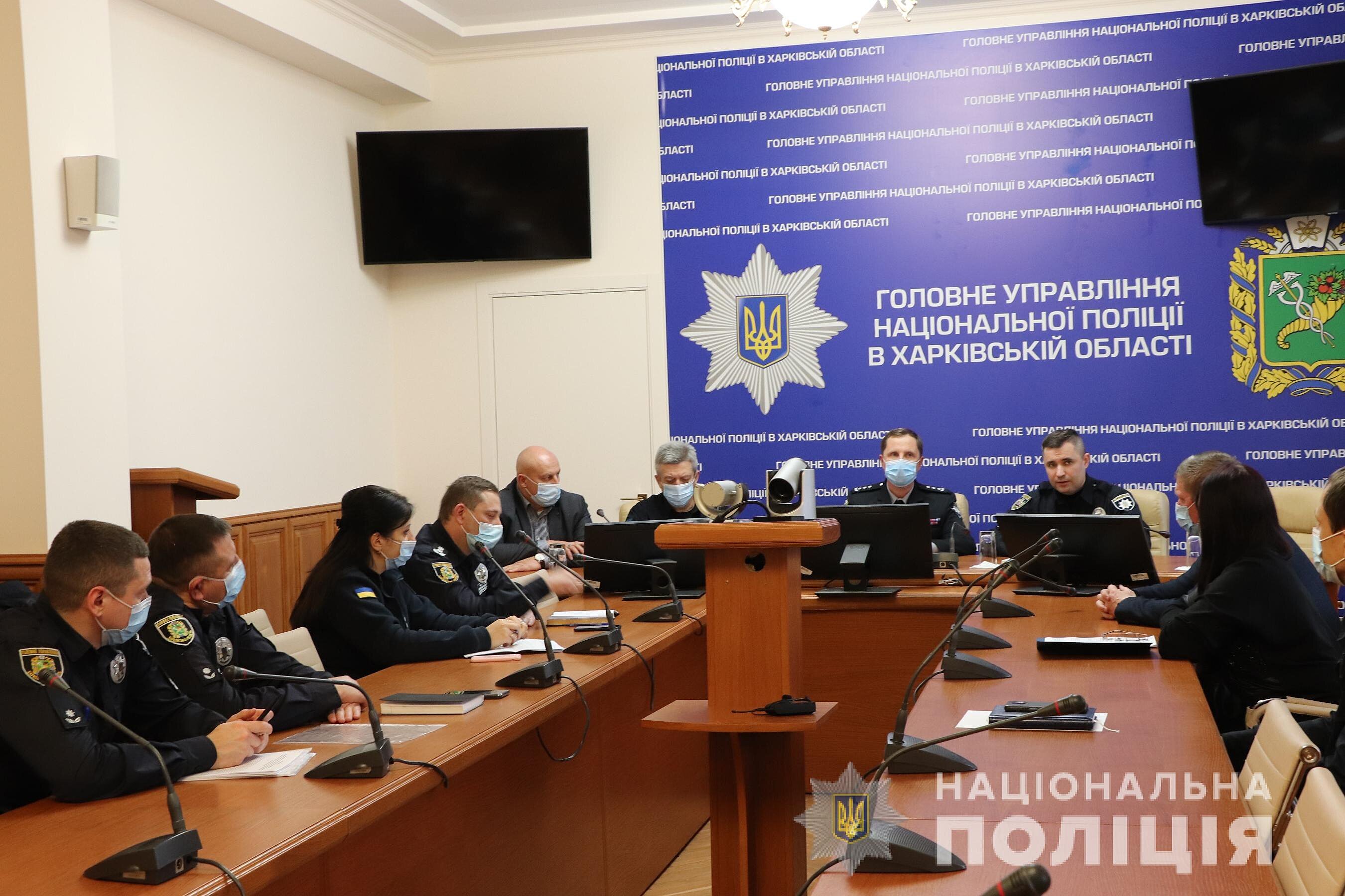 В школах Харьковской области появятся специалисты по безопасности