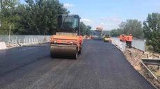 На Харьковщине будут привлекать инвестиции на ремонт дорог