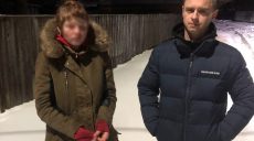 В Харьковской области девушка-подросток три дня не ночевала дома из-за конфликта с родителями