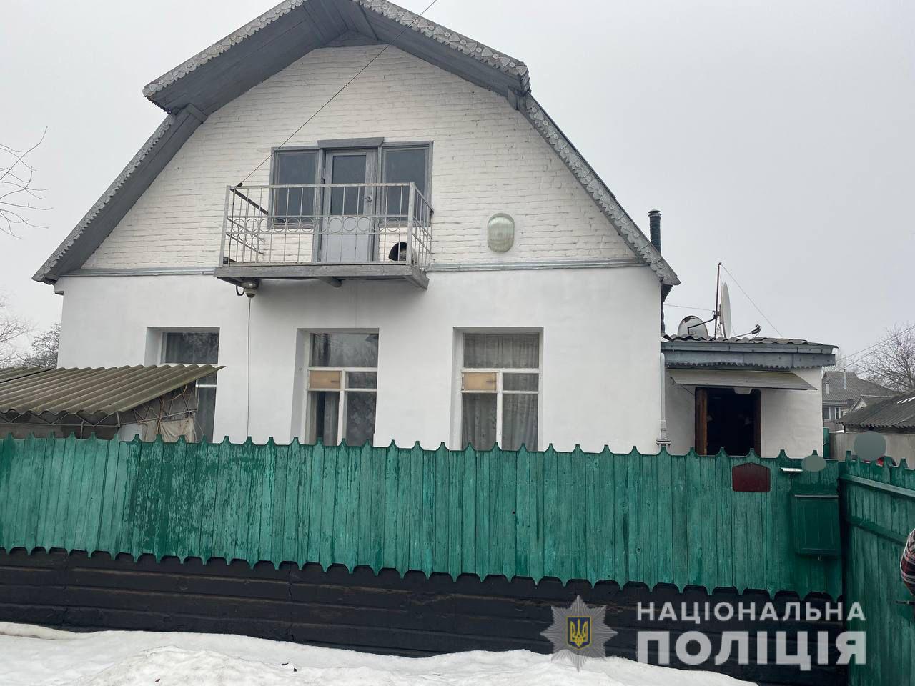 Отравление газом семьи на Харьковщине: полиция рассказала подробности (фото)