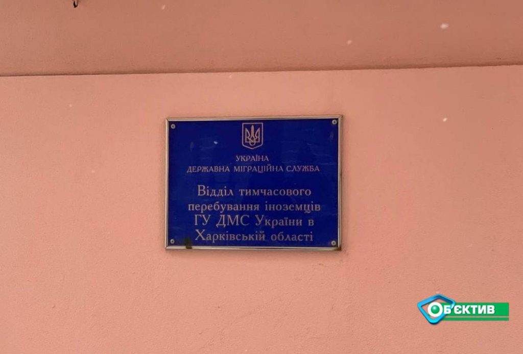 В прошлом году за нарушение ПДД из Украины выдворили 78 иностранцев, проживавших в Харькове