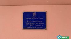 В прошлом году за нарушение ПДД из Украины выдворили 78 иностранцев, проживавших в Харькове