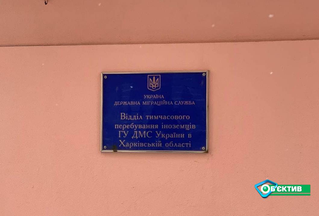 В прошлом году за нарушение ПДД из Украины выдворили 78 иностранцев, проживавших в Харькове