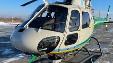 Харьковские пограничники получили два новых  французских вертолета AIRBUS Н125 (фото)