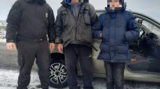 Полицейские разыскали пропавшего 12-летнего школьника (фото)