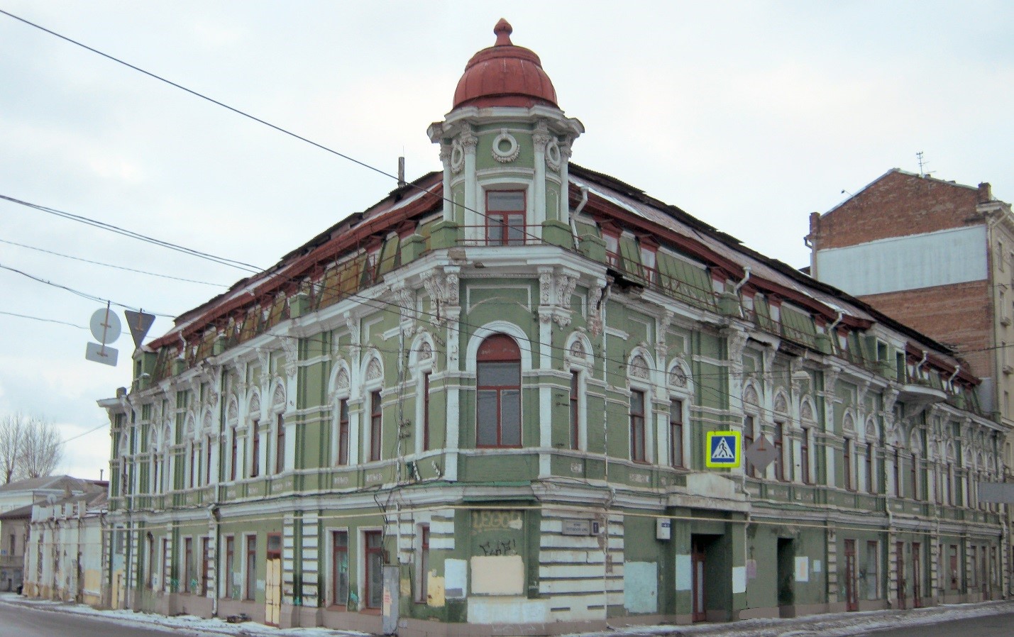 Доходный дом Иванова в Харькове