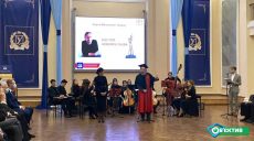 Жадан официально стал почетным доктором Каразинского университета (фото, видео)