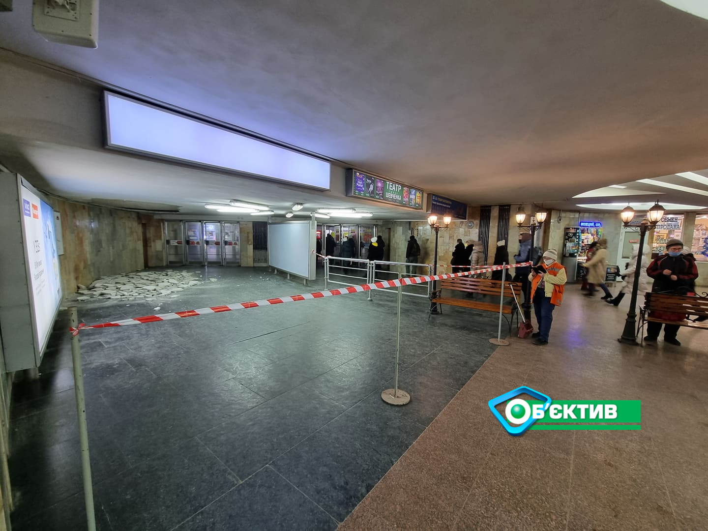 Обвал штукатурки в метро не связан с вчерашним подтоплением – вице-мэр Харькова