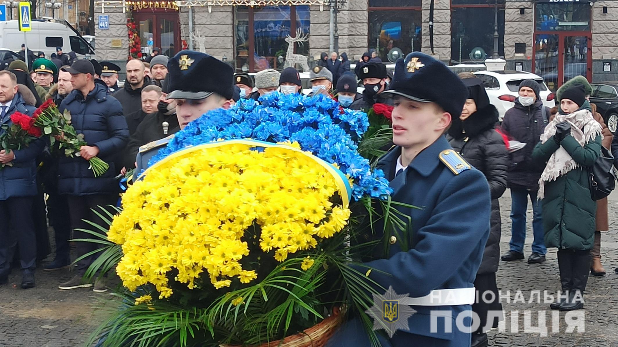 В Харькове отметили День Соборности Украины (Фоторепортаж)