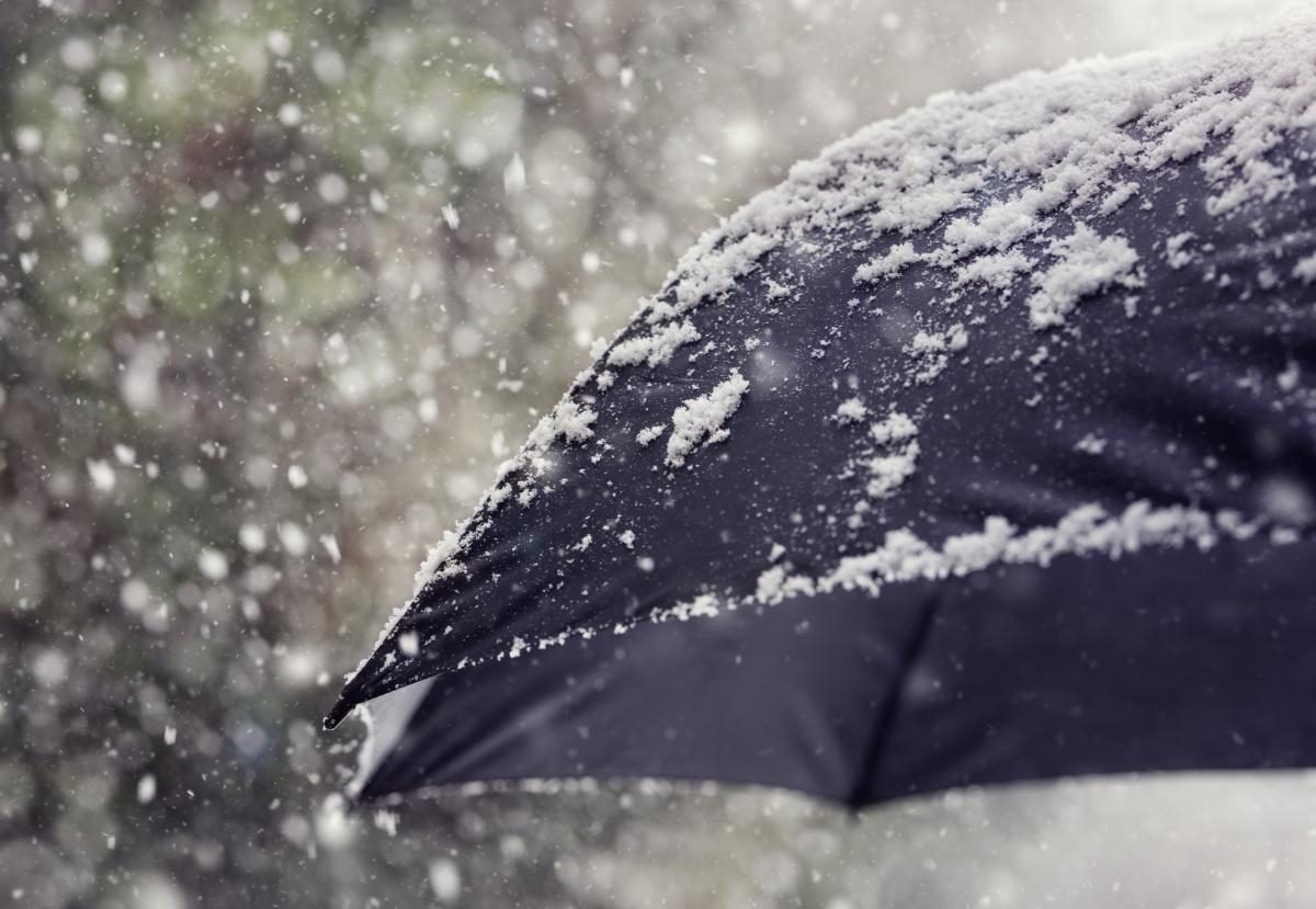 Мокрий сніг та ожеледь: прогноз погоди в Харкові на найближчі дні