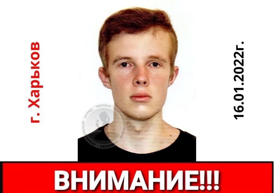 Харьковских автомобилистов просят проверить записи видеорегистраторов (фото)