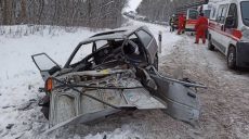 ДТП. Под Харьковом столкнулись рейсовый автобус и легковушка (фоторепортаж)