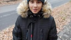 Пропавший в Харькове 12-летний школьник найден