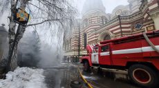 В центре Харькова, в районе Благовещенского собора — масштабное задымление (видео)