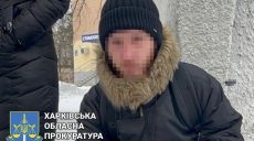 Наркотики. У харьковчанина нашли 100 свертков с наркотиками (фото)