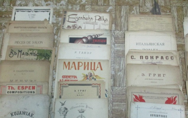 Харьковские таможенники пресекли незаконный вывоз старинных нот
