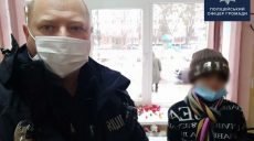 Жительница Харьковщины не пускала домой 11-летнюю дочь-школьницу