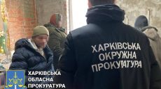 На Харьковщине задержан «черный лесоруб»