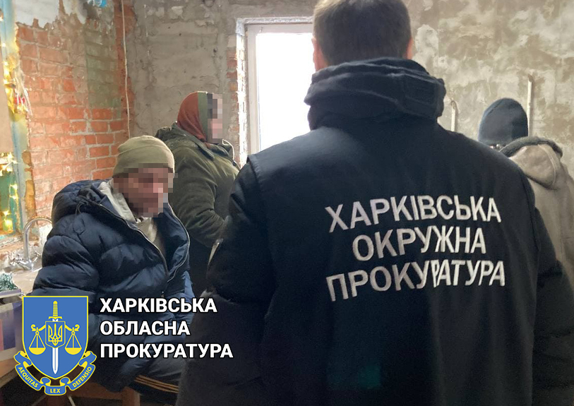 На Харьковщине задержан «черный лесоруб»