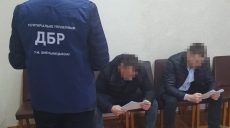 ГБР сообщило о ходе расследования дел в отношении полицейских, которые избивали задержанных